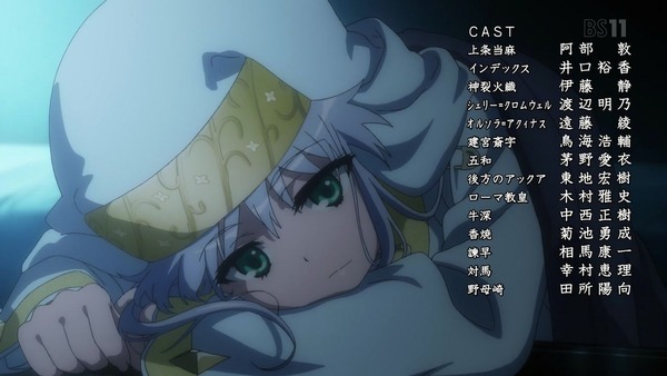 「とある魔術の禁書目録Ⅲ」3期 8話感想 (53)