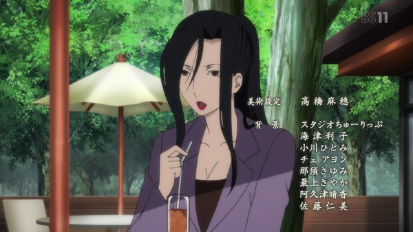 「地獄少女 宵伽」4期 6話 (60)