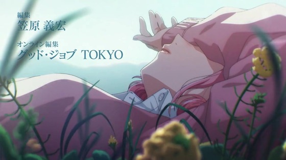 「アオのハコ」1話感想 (17)