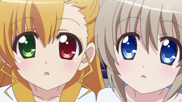 「ViVid Strike!」 (5)
