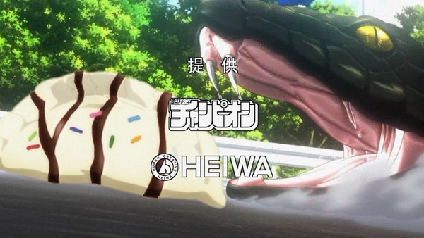 弱虫ペダル (66)