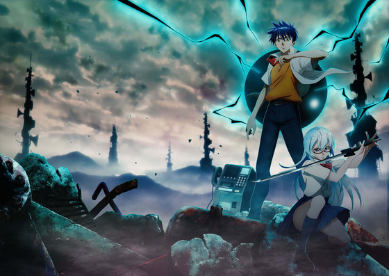 『PSYREN -サイレン-』ティザー