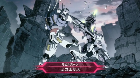 「機動戦士ガンダム 水星の魔女」Season1総復習特番感想 (44)