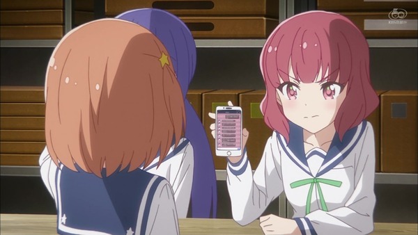 「恋する小惑星」8話感想 画像 (73)