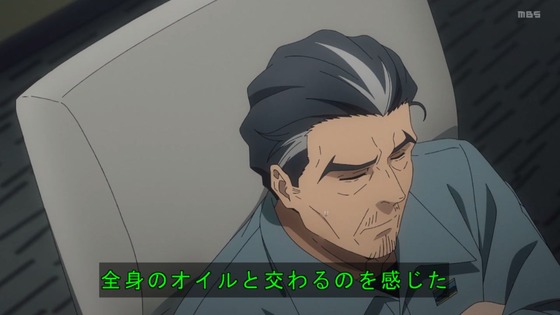 「勇気爆発バーンブレイバーン」2話感想 (51)