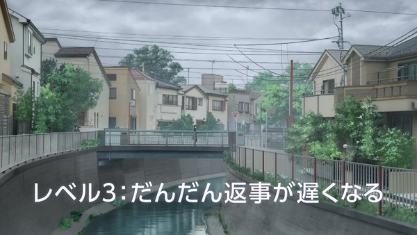 「冴えない彼女の育てかた♭」 (27)