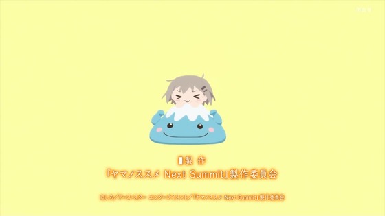 「ヤマノススメ Next Summit」4期 1話感想 (28)