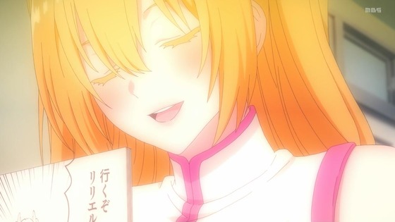 「2.5次元の誘惑(リリサ)」7話感想 (45)