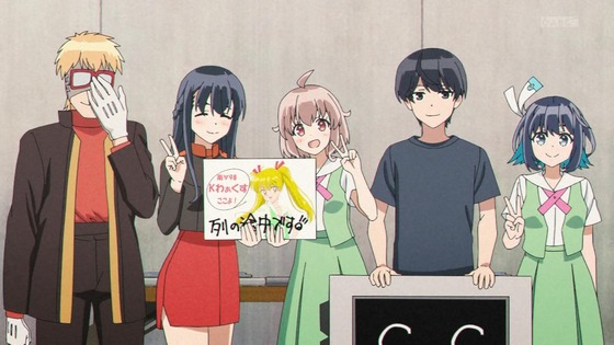 「16bitセンセーション ANOTHER LAYER」4話感想 (42)