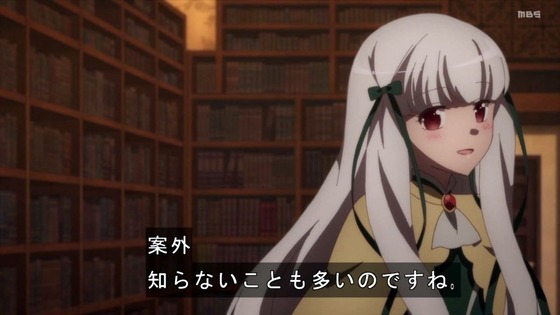 「はめふらX」2期 8話感想 (95)