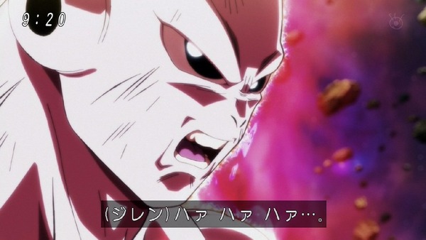 「ドラゴンボール超」130話 (43)
