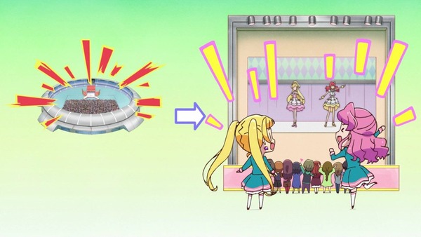 「アイカツフレンズ！」47話感想 (33)