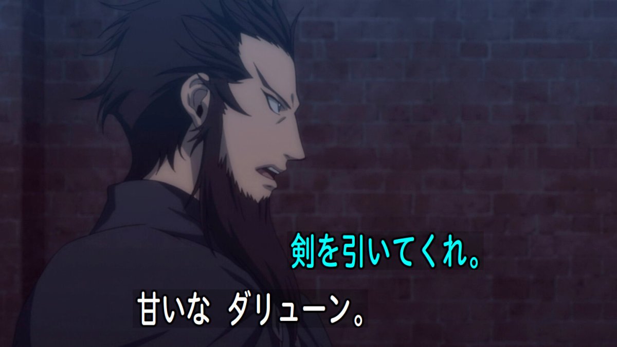 アルスラーン戦記 風塵乱舞 2期 3話感想 謀略に抗う王子と盲目の姫が出会い惹かれあう ヒルメス戦記が観たくなる 画像 ポンポコにゅーす ファン特化型アニメ感想サイト アルスラーン戦記 風塵乱舞 2期 3話感想 謀略に抗う王子と盲目の姫が出会い惹かれあう ヒルメス戦記が観たくなる 画像 ポンポコにゅーす ファン特化型アニメ感想サイト