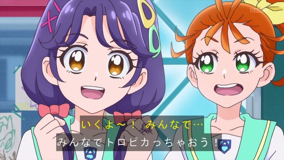「トロピカル~ジュ!プリキュア」トロプリ 39話感想 (70)