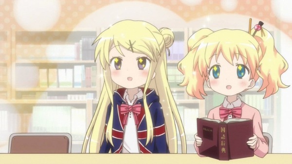 ハロー!!きんいろモザイク (33)