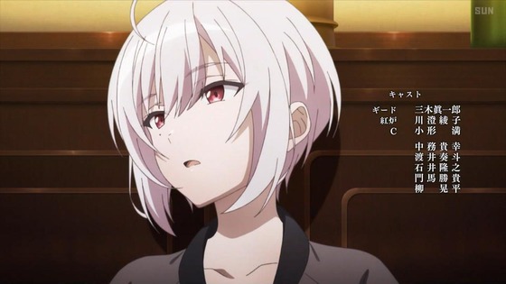 「スパイ教室」2話感想 (50)