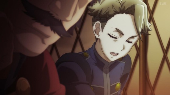 「異修羅」2話感想 (20)
