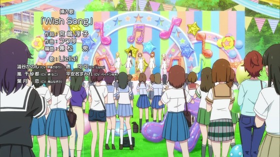 「ラブライブ!スーパースター!!」8話感想 (97)