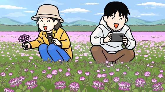 「百姓貴族」30話感想 (5)