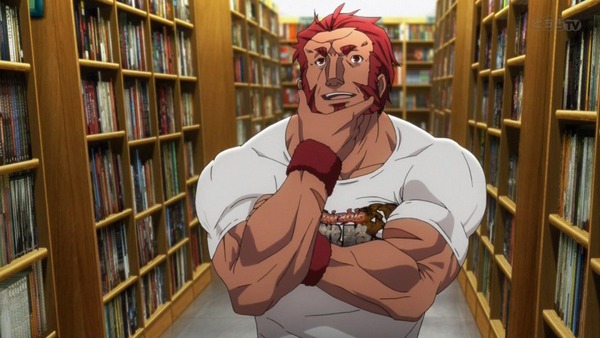 FateZero (18)