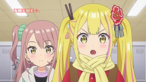 「変人のサラダボウル」12話感想 (2)