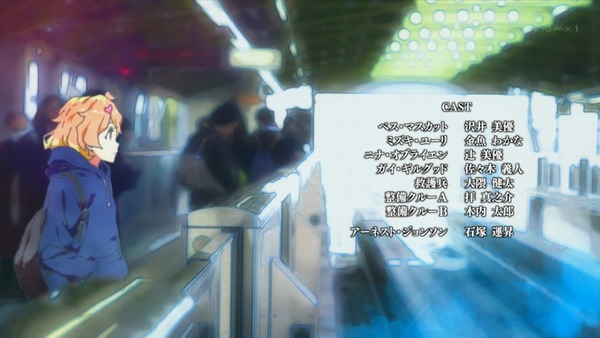 「マクロスΔ(デルタ)」2話感想 (49)