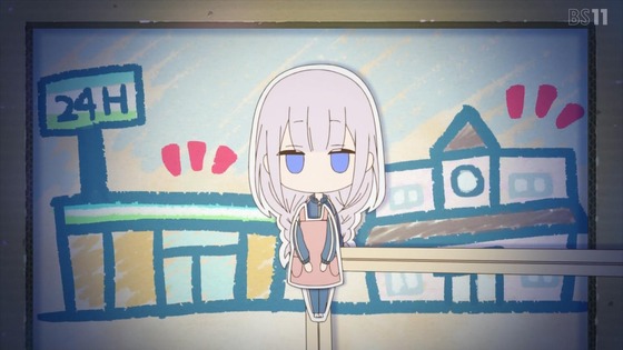 「かつて魔法少女と悪は敵対していた。」1話感想 (79)