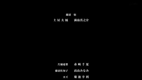 僕だけがいない街 (56)
