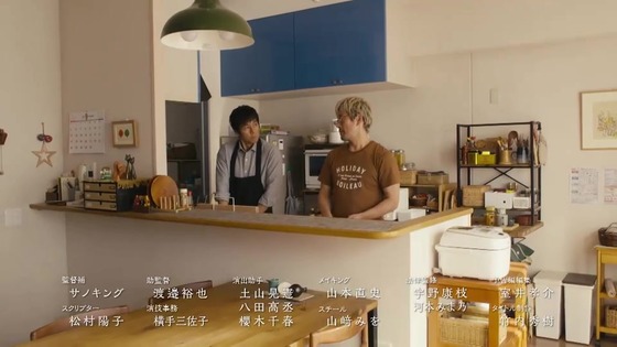「きのう何食べた? season2」2期 2話感想 (66)