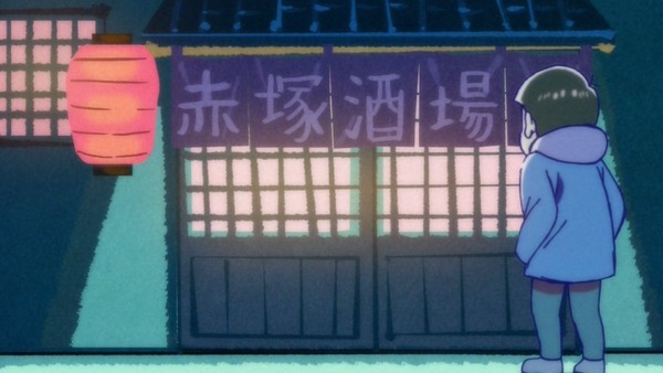 「おそ松さん」23話感想 (32)