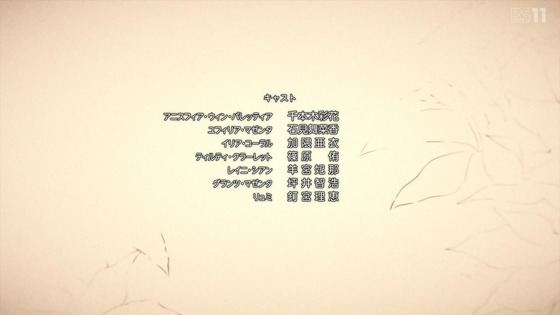 「転生王女と天才令嬢の魔法革命」転天 10話感想 (63)