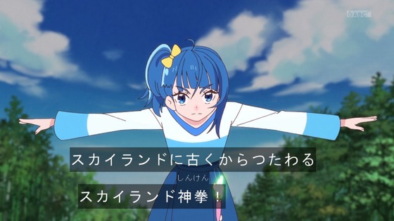 「ひろがるスカイ!プリキュア」ひろプリ 3話感想 (36)