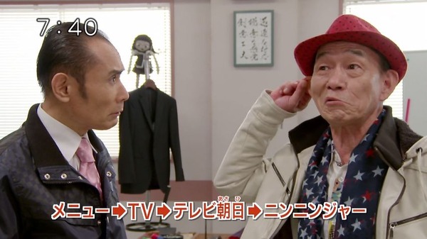 仮面ライダードライブ (11)