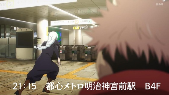 「呪術廻戦」32話感想 (109)