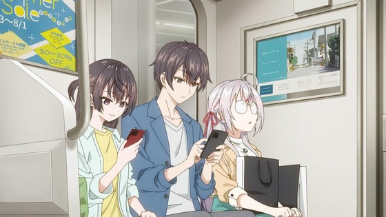 「時々ボソッとロシア語でデレる隣のアーリャさん」2話感想 (61)