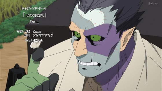 「アンデッドガール・マーダーファルス」アンファル 4話感想 (94)