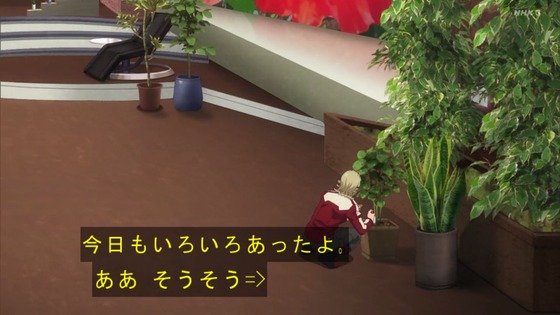 「TIGER ＆ BUNNY 2」1話感想 (100)