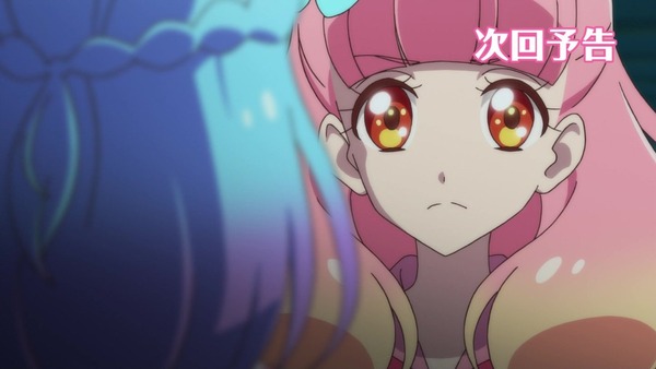 「アイカツフレンズ!」74話感想 (91)