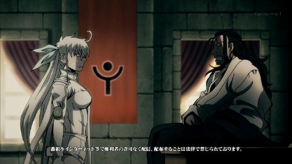 「ドリフターズ DRIFTERS」 (4)