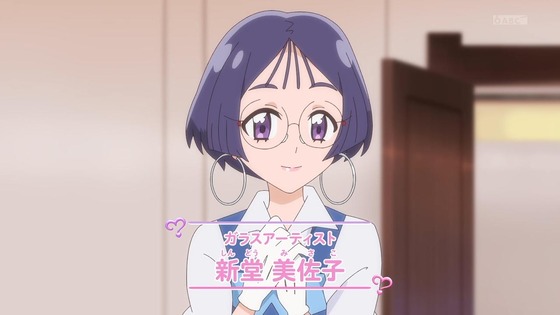「名探偵プリキュア！」18話感想 (4)