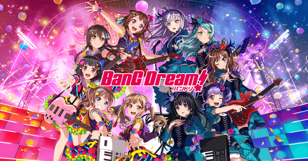 「BanG Dream!(バンドリ！)」