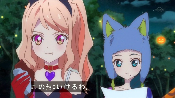 「アイカツスターズ!」 (32)