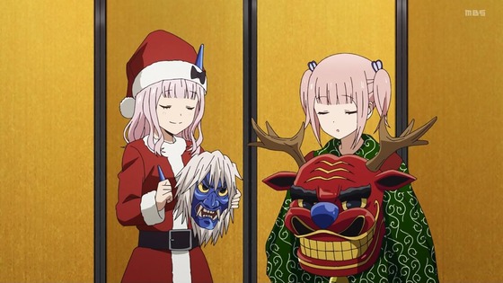 「かぐや様は告らせたい ファーストキッスは終わらない」4話感想 (8)