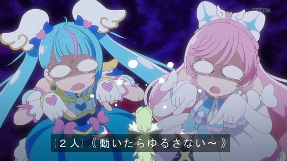「ひろがるスカイ!プリキュア」ひろプリ 34話感想 (1)