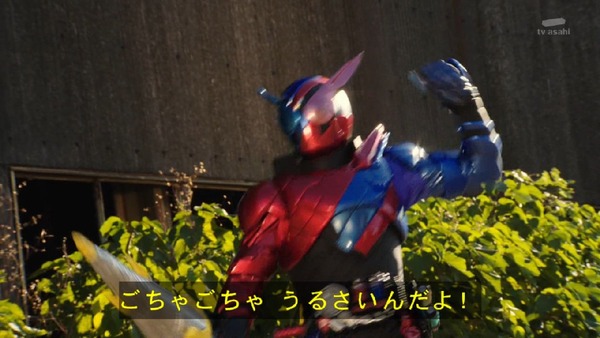 「仮面ライダービルド」15話 (44)