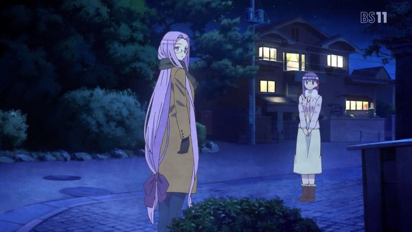 「衛宮さんちの今日のごはん」1話 (76)