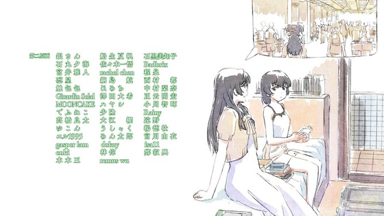「上伊那ぼたん、酔へる姿は百合の花」8話感想 (43)