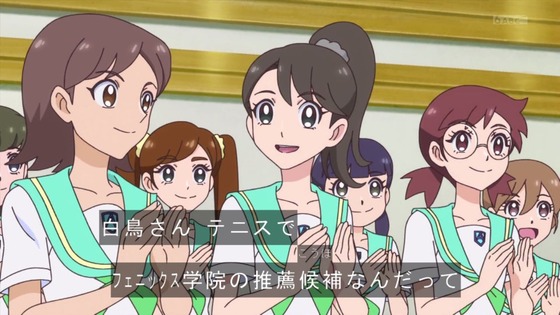「トロピカル~ジュ!プリキュア」トロプリ 38話感想 (11)