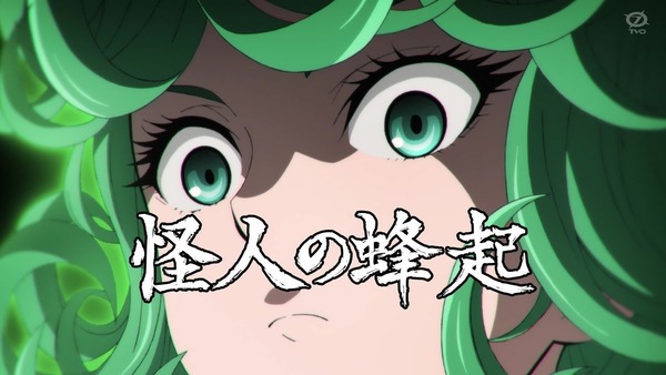 「ワンパンマン」17話(2期 5話)感想 (104)
