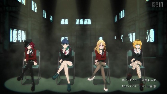 「推しの子」26話感想 (16)